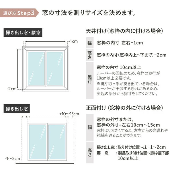 日本製 バーチカルブラインド 片開き カーテンレール対応可 幅240cm プラチナグレー - Image 23