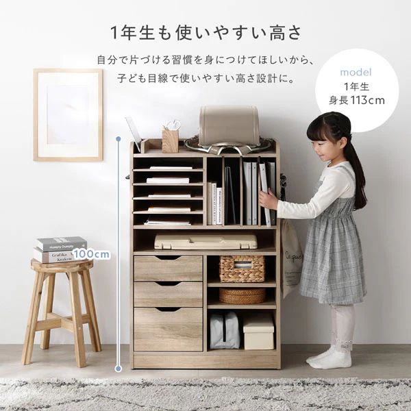 コンセント付きランドセル収納ラック 『Mainia マイニア』 ストーングレー - Image 11
