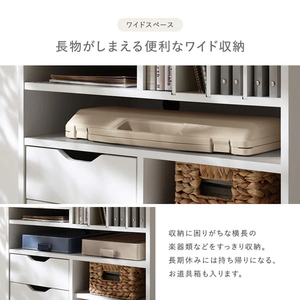 コンセント付きランドセル収納ラック 『Mainia マイニア』 ストーングレー - Image 17