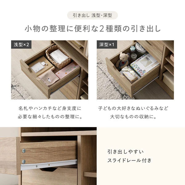 コンセント付きランドセル収納ラック 『Mainia マイニア』 ストーングレー - Image 18