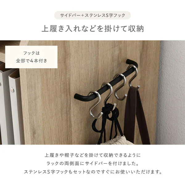 コンセント付きランドセル収納ラック 『Mainia マイニア』 ストーングレー - Image 20