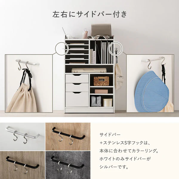 コンセント付きランドセル収納ラック 『Mainia マイニア』 ストーングレー - Image 21