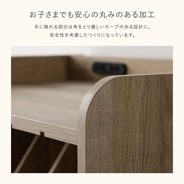 コンセント付きランドセル収納ラック 『Mainia マイニア』 ストーングレー - Image 25