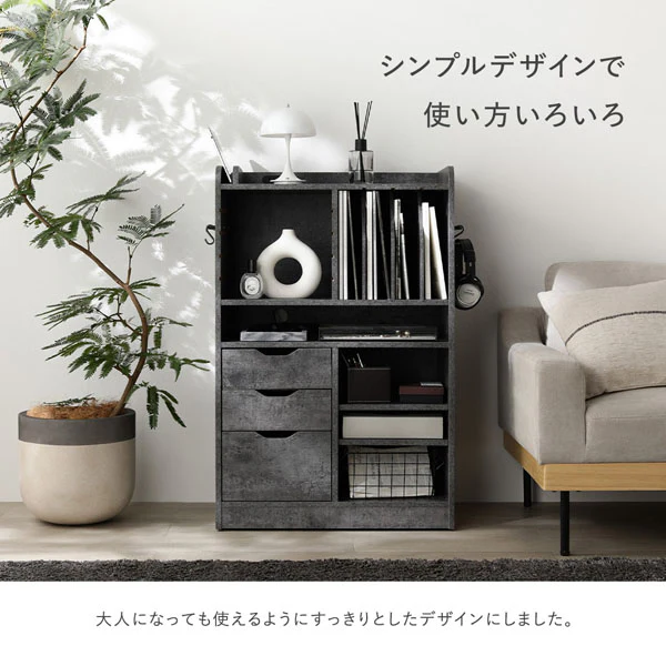 コンセント付きランドセル収納ラック 『Mainia マイニア』 ストーングレー - Image 26