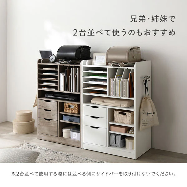 コンセント付きランドセル収納ラック 『Mainia マイニア』 ストーングレー - Image 27
