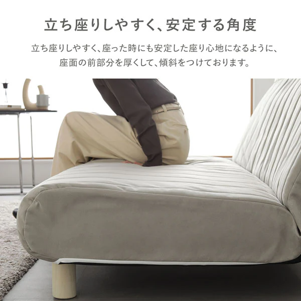 日本製 ハイバックリクライニング ローソファ 2人掛け チャコールグレー - Image 11