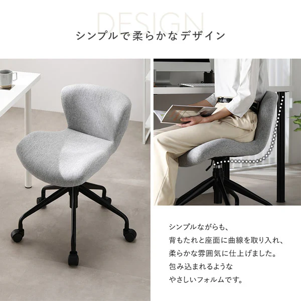 デスクチェア 『Luona ルオナ』 ピンク(ホワイト脚) スエード調生地 - Image 14