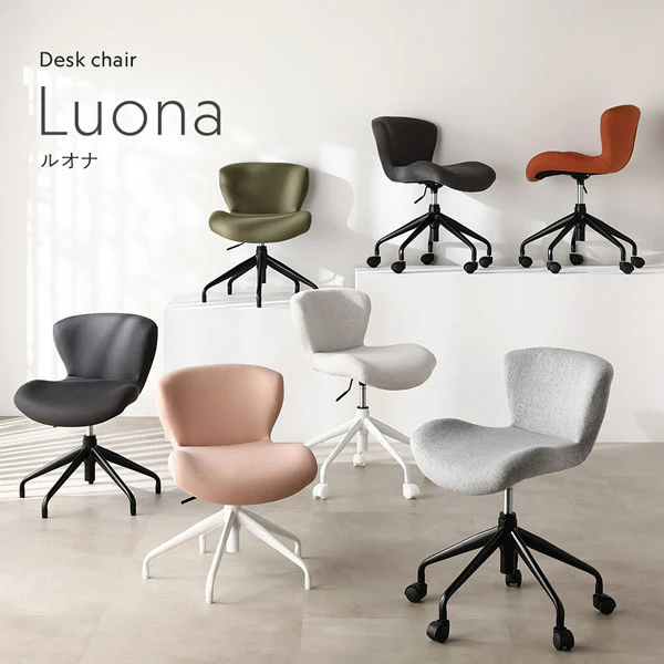 デスクチェア 『Luona ルオナ』 ピンク(ホワイト脚) スエード調生地 - Image 9