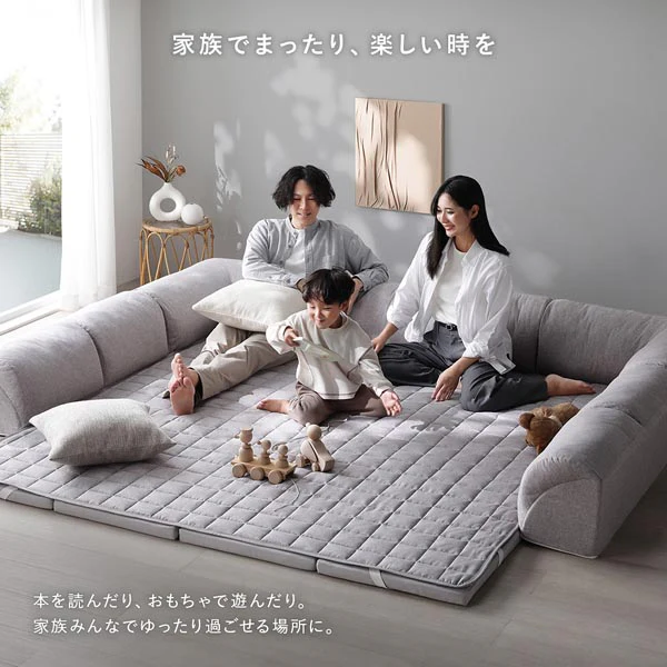 くつろぎフロアソファ 『ROLIG ローリグ』 小サイズ Aタイプ(クッションU型) - Image 10