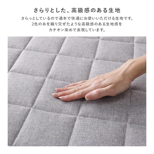 くつろぎフロアソファ 『ROLIG ローリグ』 小サイズ Aタイプ(クッションU型) - Image 13