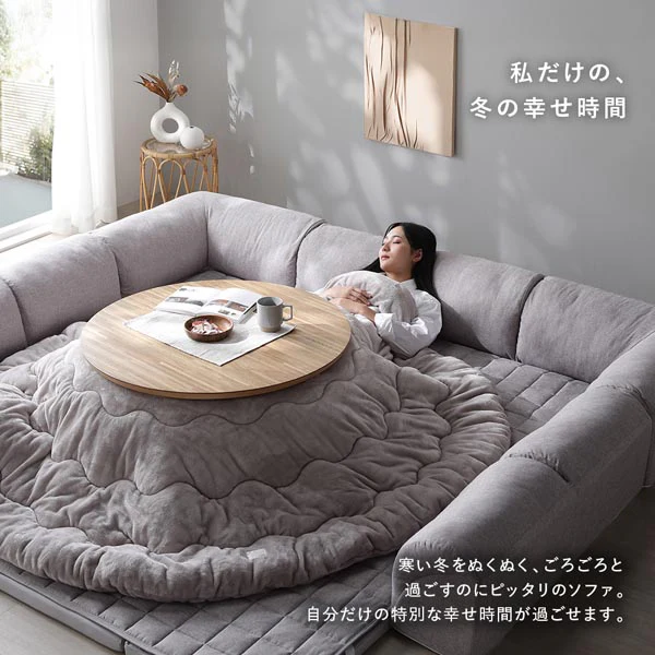 くつろぎフロアソファ 『ROLIG ローリグ』 小サイズ Aタイプ(クッションU型) - Image 20