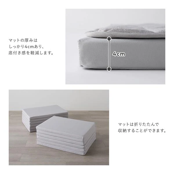 くつろぎフロアソファ 『ROLIG ローリグ』 小サイズ Aタイプ(クッションU型) - Image 9