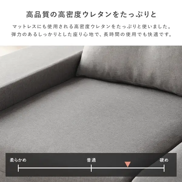 いろんな形で使える マルチウェイフロアソファ ブラウン - Image 11