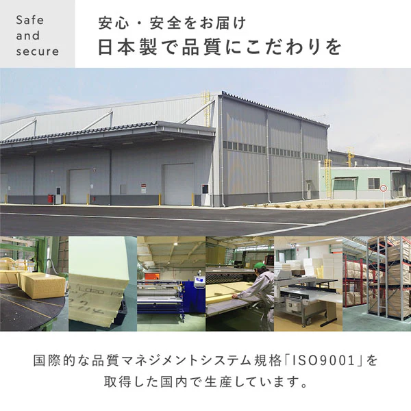 いろんな形で使える マルチウェイフロアソファ ブラウン - Image 14
