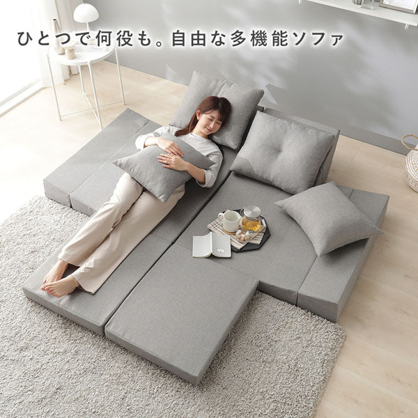 いろんな形で使える マルチウェイフロアソファ ブラウン - Image 4