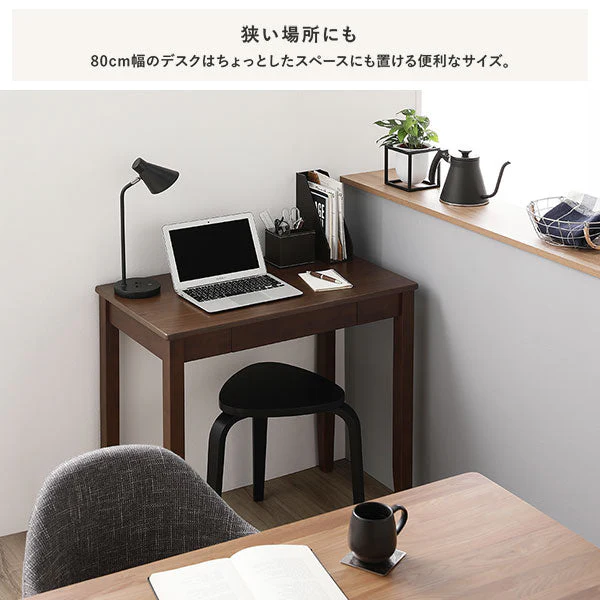 サイズが選べる 天然木デスク 『Keiju ケイユ』 引き出し付き 幅80×奥行45cm ラテホワイト(数量限定カラー) - Image 15