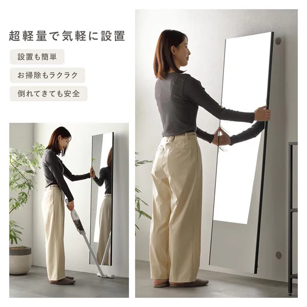 割れないミラー 『Lufra ルフラ』 30×150cm シルバー - Image 7