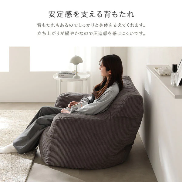 ウレタンクッションソファ 『Cloofy クルーフィ』 1人掛け単品 コーデュロイ生地 ベージュ - Image 16