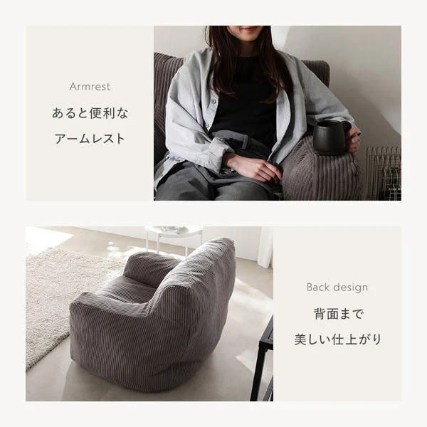 ウレタンクッションソファ 『Cloofy クルーフィ』 1人掛け単品 コーデュロイ生地 ベージュ - Image 17