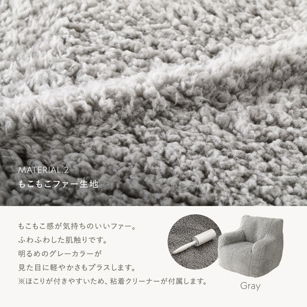 ウレタンクッションソファ 『Cloofy クルーフィ』 1人掛け+オットマンセット コーデュロイ生地 ベージュ - Image 21