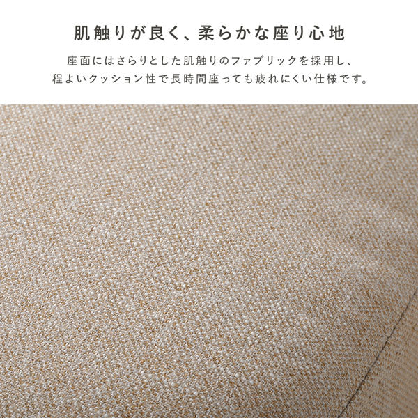 ラタン調 回転キャスター付き デスクチェア 【ひじ掛け付き】 - Image 8