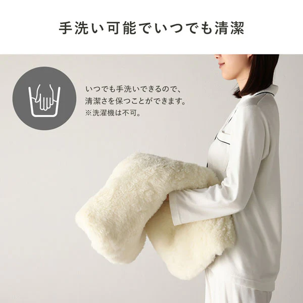 国産 ふんわり贅沢ロングパイル 敷き毛布 ウール100% - Image 15