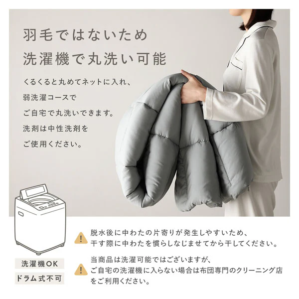 頭部を支える枕 ホワイト - Image 10