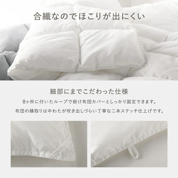 頭部を支える枕 ホワイト - Image 11