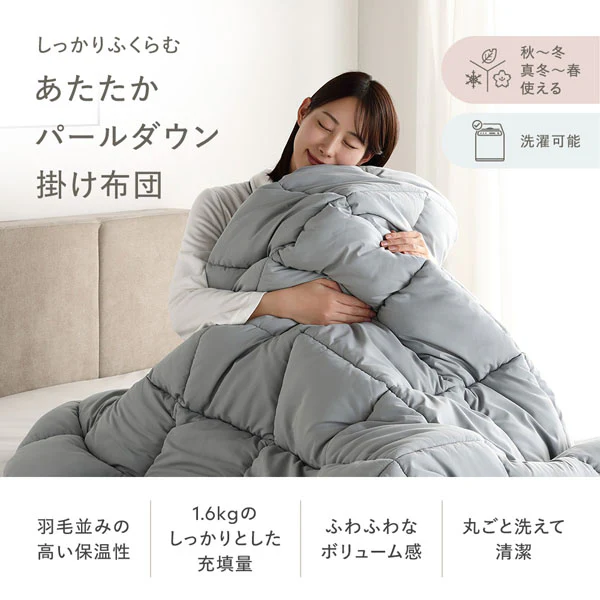 頭部を支える枕 ホワイト - Image 3