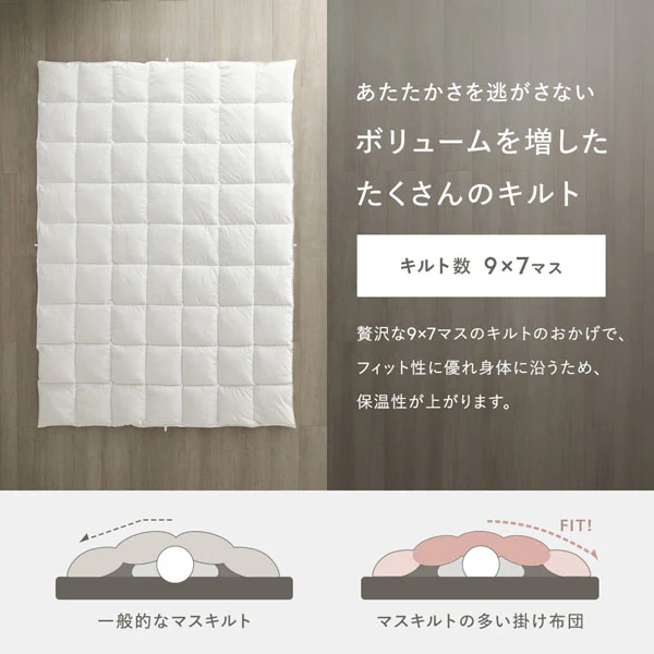 頭部を支える枕 ホワイト - Image 7