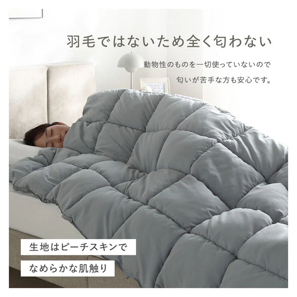 頭部を支える枕 ホワイト - Image 8