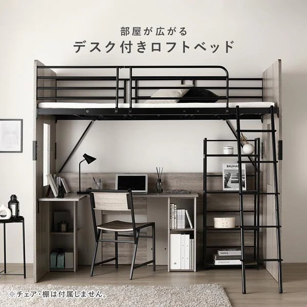 L字デスク付き バイカラー ロフトベット ブラウン - Image 5