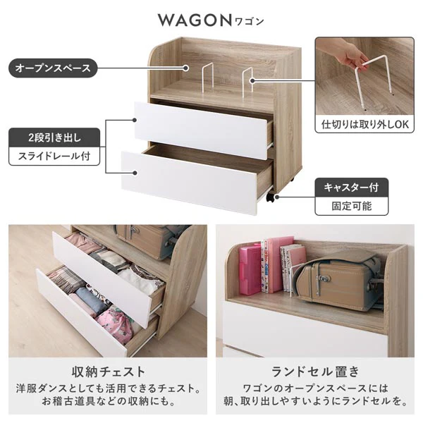 デスク・ワゴン付き コンパクトロフトベッド（サイド棚有） ブラウン - Image 20
