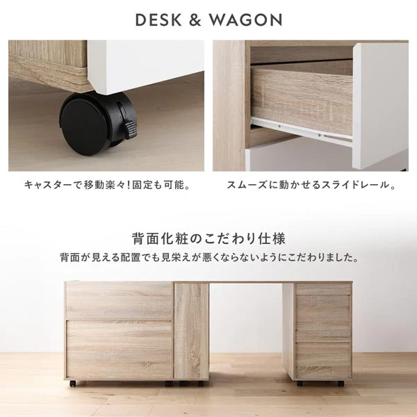 デスク・ワゴン付き コンパクトロフトベッド（サイド棚有） ブラウン - Image 21