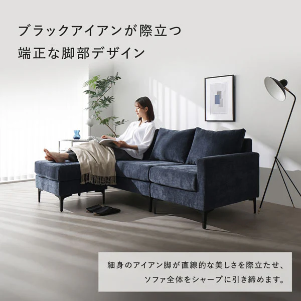 カウチソファ 『Sylva シルヴァ』 グレー - Image 10