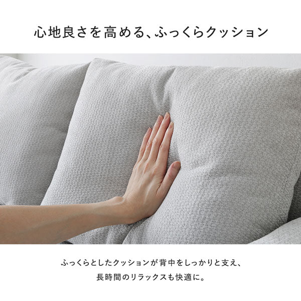 カウチソファ 『Sylva シルヴァ』 グレー - Image 13