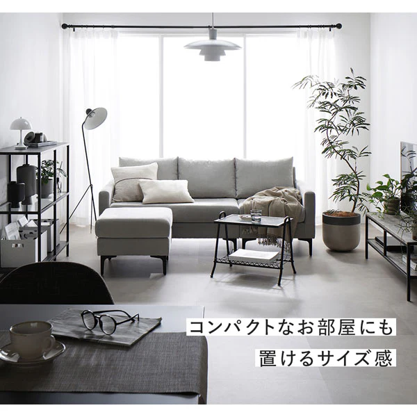 カウチソファ 『Sylva シルヴァ』 グレー - Image 16