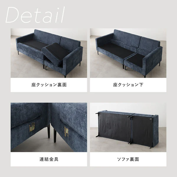 カウチソファ 『Sylva シルヴァ』 グレー - Image 19