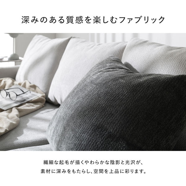 カウチソファ 『Sylva シルヴァ』 グレー - Image 9
