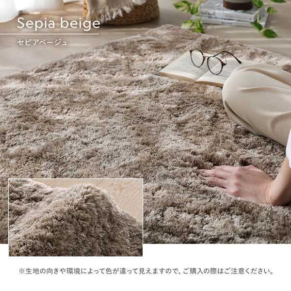 洗えるふんわり濃密シャギーラグ 『Suufa スーファ』 約190×190cm アイボリー - Image 27