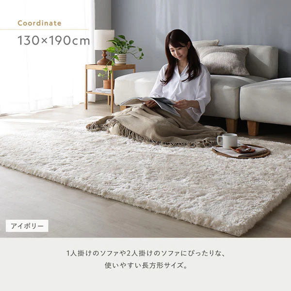 洗えるふんわり濃密シャギーラグ 『Suufa スーファ』 約190×240cm チャコールモカ - Image 15
