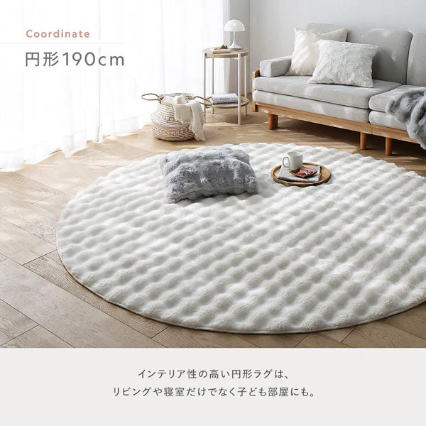 ポコポコ毛布みたいな洗えるラグ 『hoho-roko ホホロコ』 約130×190cm モカ - Image 17
