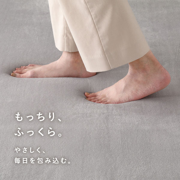 もっちり30mm厚 オールシーズン防音ラグ 『Molla モッラ』 約190×190cm ベージュ - Image 6