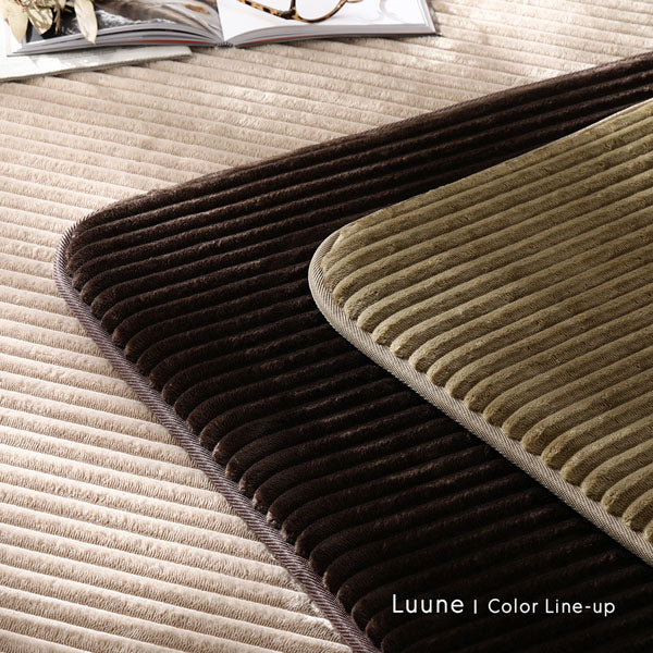 防音コーデュロイラグ 『Luune ルーネ』 約190×240cm ブラウン - Image 2