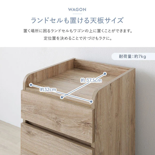 シンプル コンパクトデスク 『Mokr モクル』 2点セット オークナチュラル - Image 11