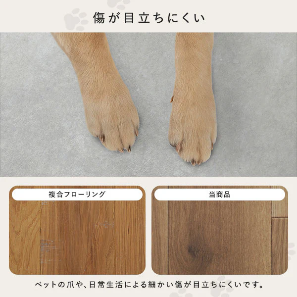 ペット対応 消臭 日本製クッションフロア モルタル - Image 10
