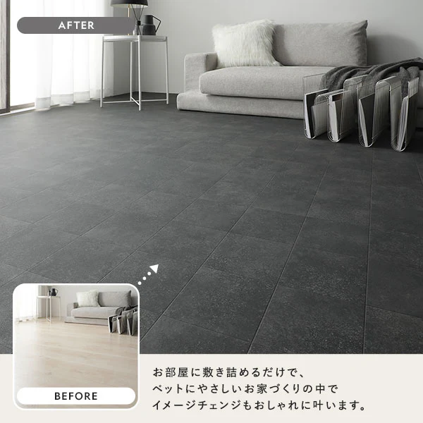 ペット対応 消臭 日本製クッションフロア モルタル - Image 13