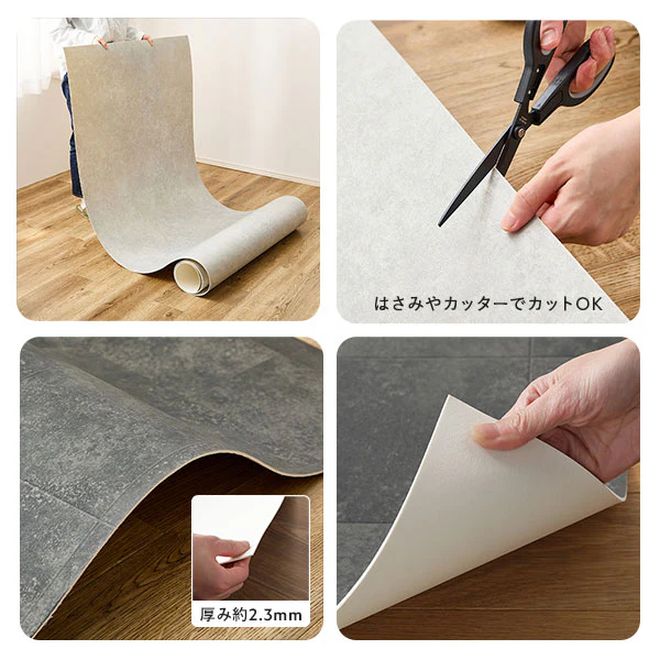 ペット対応 消臭 日本製クッションフロア モルタル - Image 18