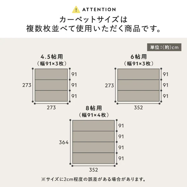 ペット対応 消臭 日本製クッションフロア モルタル - Image 21