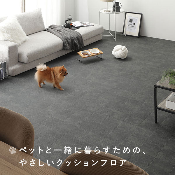 ペット対応 消臭 日本製クッションフロア モルタル - Image 6